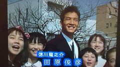 学園ドラマ.jpg
