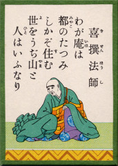 坊主.jpg