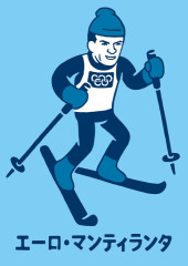 マンティランタ選手.jpg
