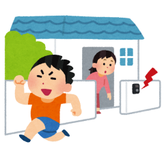 ピンポンダッシュ.png