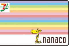nanakoカード.jpg