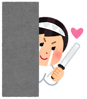 応援1.png
