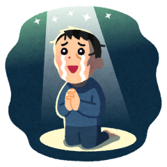 神の啓示.png