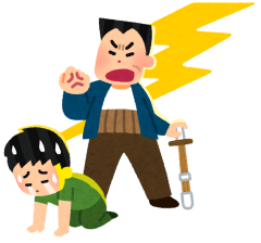 親がコーチ.png