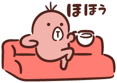 ほほう.png