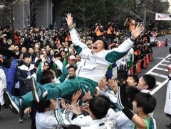 青山学院駅伝.jpg