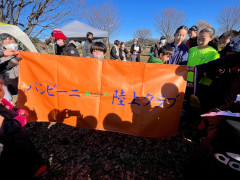 バンビーニのぼり.jpg