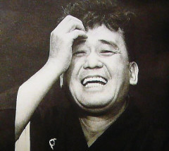 三平.jpg