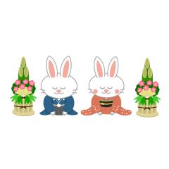 年始挨拶.png