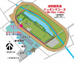 urawa-keiba-map.jpg