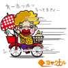 大阪のおばちゃん.jpg