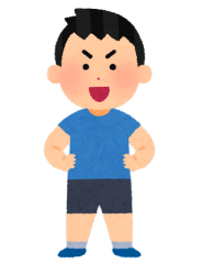 間違いをゆるさない.png