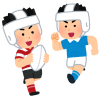 ラグビー.png