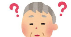 ぼけ老人.png