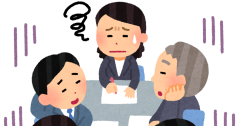 会議2.png