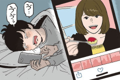 未練.jpg