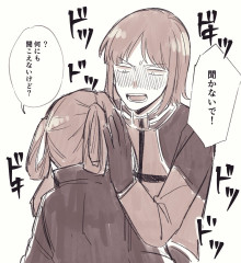 心臓の音FQZ__8NVIAEOcPl.jpg