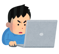 パソコンに熱中.png