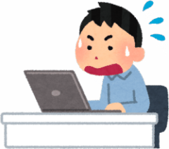 メールの誤り.png