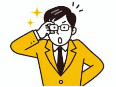 しかるべき人a3d6c0768e002c5b332dc1bbaa15744a_t.jpeg