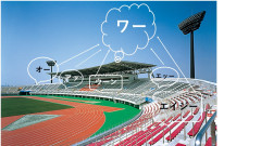 熊谷競技場.jpg
