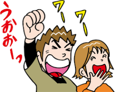 声出し応援.jpg