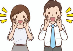 声出し応援２.jpeg