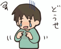 0a620e8816ed1613fe89fe09de6580c3_t.jpeg