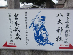 o0640048012087799034.jpg