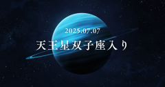 rectangle_large_type_2_41342ad7266e60072313013466f79fe4.png