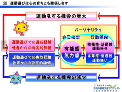 o1060079715133178741.png