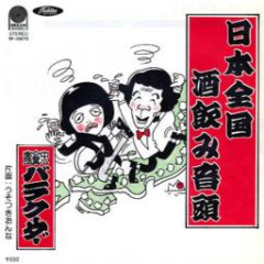 cfe35804-399a-4d60-b8e8-a23a62c1c636.jpg
