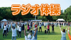 N9N4P87RLP-eyecatch_7d38916a4aa58238fda8f3a2a842fd75.jpg