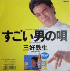 R.jpg