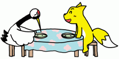 キツネと鶴.gif