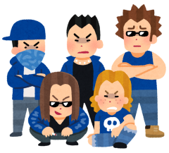 gang_group_blue.png