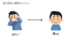 d2096586f86e47659a0ccae1e28882b3 (1).jpeg