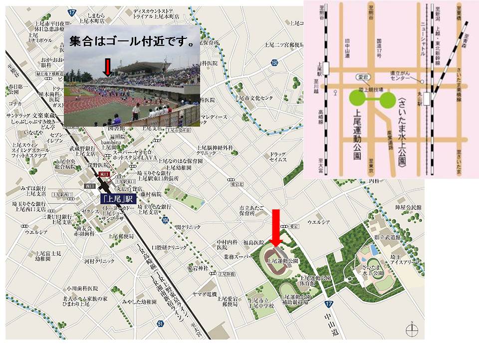 上尾市陸上協会記録会