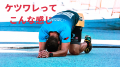 5c6d983e28328a1f045628ae0463e2d4-1024x576.png