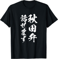 B1pppR4gVKL._CLa7C21402C20007C616Emuq6jOL.png7C02C02C21402C20002B0.02C0.02C2140.02C2000.0_AC_UY1000_.png