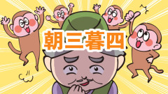 cyousanboshi-1024x576.jpg