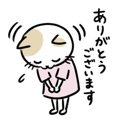 polite-bowing-cat-thank-you-l.png