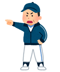 baseball_coach_kantoku.png