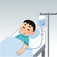 Viral-Fever-Treatment-1024x1024.png