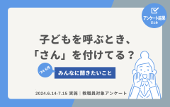 f5f01d5531aa6edd7f30ce900cc6431f.png