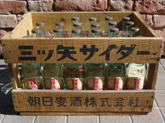 blog_import_5c97c74da2b1e.jpeg