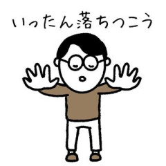 1d73ebb52b1dd3c55a305d1d43f23776_t.jpeg