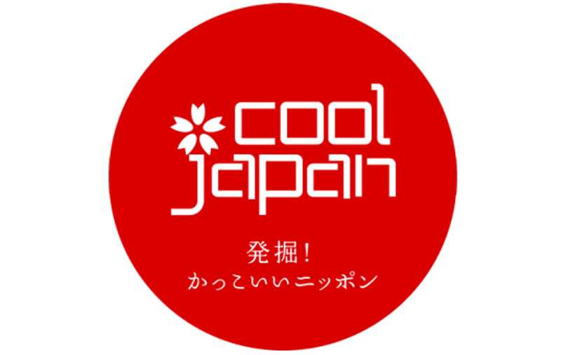 Nhk Cool Japan 発掘 かっこいいニッポン 本格手打もり家東京店