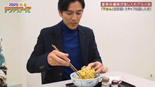 ドラマツアーズ.png