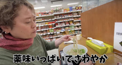 大人気YouTubeチャンネルに再び登場！